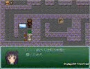 :::自作RPG:::Forte～天使たちの呼び声～その8