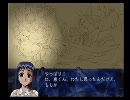 笑えない人間の此花実況プレイ動画　ｐａｒｔ２５