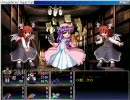 東方冥異伝スラッシュバスター を実況しながら初プレイ　パート19