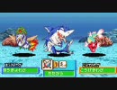 BW2