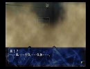 笑えない人間の此花実況プレイ動画　ｐａｒｔ２７