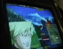 品物のガンダムカードビルダー106 狂人小隊②【対将軍】再up 090119撮影