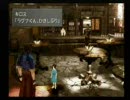 FF8最後まで頑張りたい！実況プレイ【15-2】
