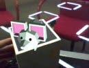 ARToolKit　とびだす動物ブロック