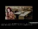 X68000版 マーダークラブDX OP/ED