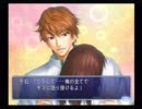 学園祭の王子様 [千石ED BGM無しver.]