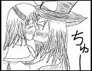 [東方]アリス物語４　（アリスとマリサと妄想霊夢）