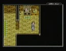 ＲＰＧツクールアドバンスの自作ゲームをデジ造でキャプチャー part22