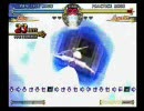 Fate/unlimited codes 士郎ボツコンボ♯04
