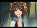 【品質向上】「ハルヒオドル（？）」全部俺