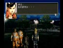 まだ終わらんぞ【フロントミッション・サード】実況プレイpart64
