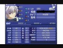 【TalesWeaver 】Lv206放出ジョシュア　混乱9狩り動画