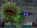 [ディシディア] lv105最強猛攻ティーダさん [CPU戦]