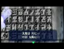 ゼルダの伝説 時のオカリナ（裏） vs G　第三部