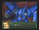 スパオボOGs カイ少佐無双-後編-