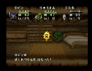ドラゴンクエストモンスターズ1.2を実況してみた。その15