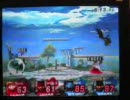 【チーム】Mew2King +Cort vs Excel Zero + DSL