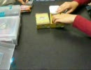 【遊戯王】GOLD SERIES開封 Part.2