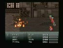 【FF6】ギル消費召還禁止プレイ【Part12】