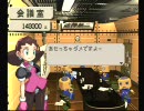 トロンにコブンを自由気侭に実況プレイPart4-1