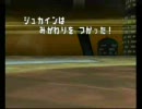 ポケモン　バトレボ疑義　シングル対戦　３