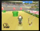 マリオカートWii　バウザー杯　1セット目