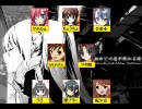 8人の精鋭で 合唱 初めての恋が終わる時