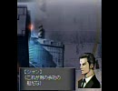BCFF7 ツォン特別章 (1/2)