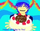 【KAITO】はぴばのうた