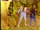 Midnight Star - The Midas Touch