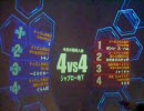【戦場の絆】ＪＵ44 extra【ＢＧＭネタ切れ】