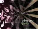 緋色の空　off vocal