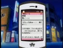 大阪弁丸出しでアイドルマスターを実況プレイ　part5