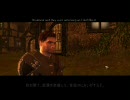 【Neverwinter Nights2】初心者風プレー動画　Part78【実況】