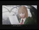 死ぬまで歩こう、クロックタワー３実況プレイPart1