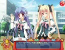 美少女ゲーム　「みここ!」web体験版　Part.2