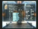 【呟きプレイ】　のんびりエルミナージュ　　その１９
