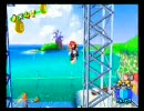 ちょっとドルピック島にシャイン取りに行ってくる　Part38