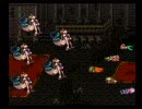 いつか詰みそうな縛ったロマサガ３【ちょっと実況】　Part5