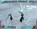 【DFF】クラウドＶＳクラウド　