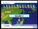 マリオカートWii ごじゃっぺ実況 Part17　ういたん杯