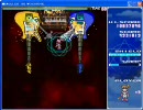 魔女ボーグメグリロ hard 1000万 3～4面