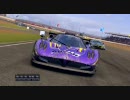 GRID PC版改造「スーパーカーでルマンに乱入してみる」リプレイ編