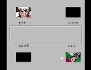 懐かしのあのゲーム「聖闘士星矢黄金伝説完結編」を実況プレイpart4
