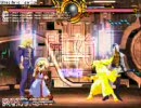 【MUGEN】俺と気まぐれな相方のチームアーケード3【へたれプレイヤー】