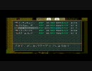 ワイルドアームズ　初実況プレイ　その４９