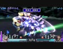 【ディシディア】報復好きな暗闇の雲part18ｖｓアルティミシア（最強）