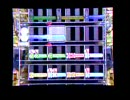 【バンブラDX】君に、胸キュン。