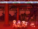 ＲＢＯ ラグナロクバトルオフライン　「黄泉の国～アマツ」