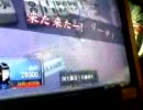 （跡地）偶然見つけた（ｒｙ